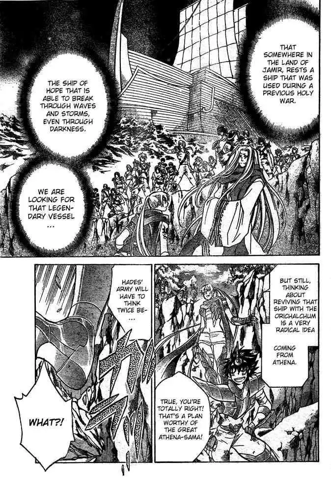 Saint Seiya - The Lost Canvas Chapter 113 13